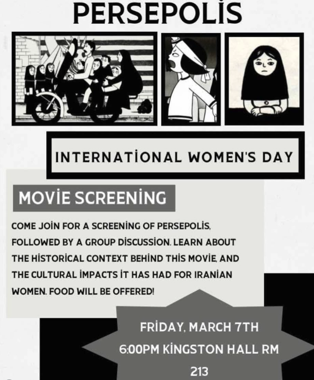 Persepolis Movie Night